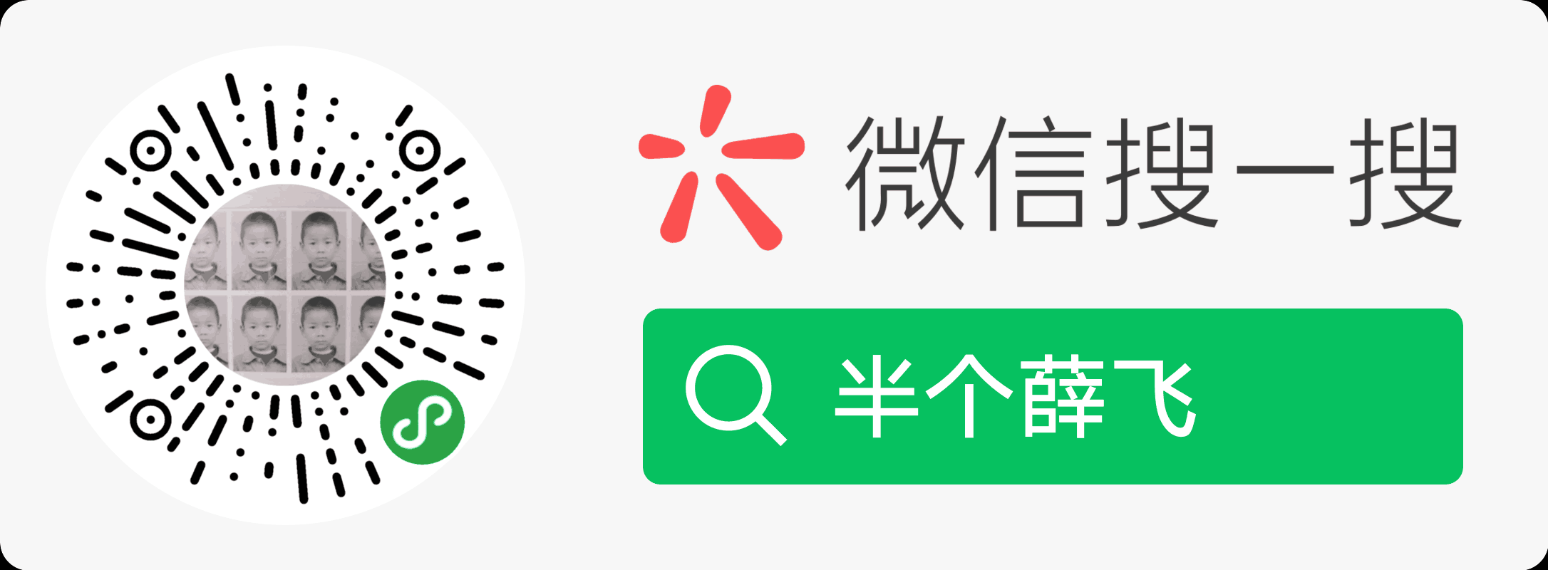 请输入图片描述