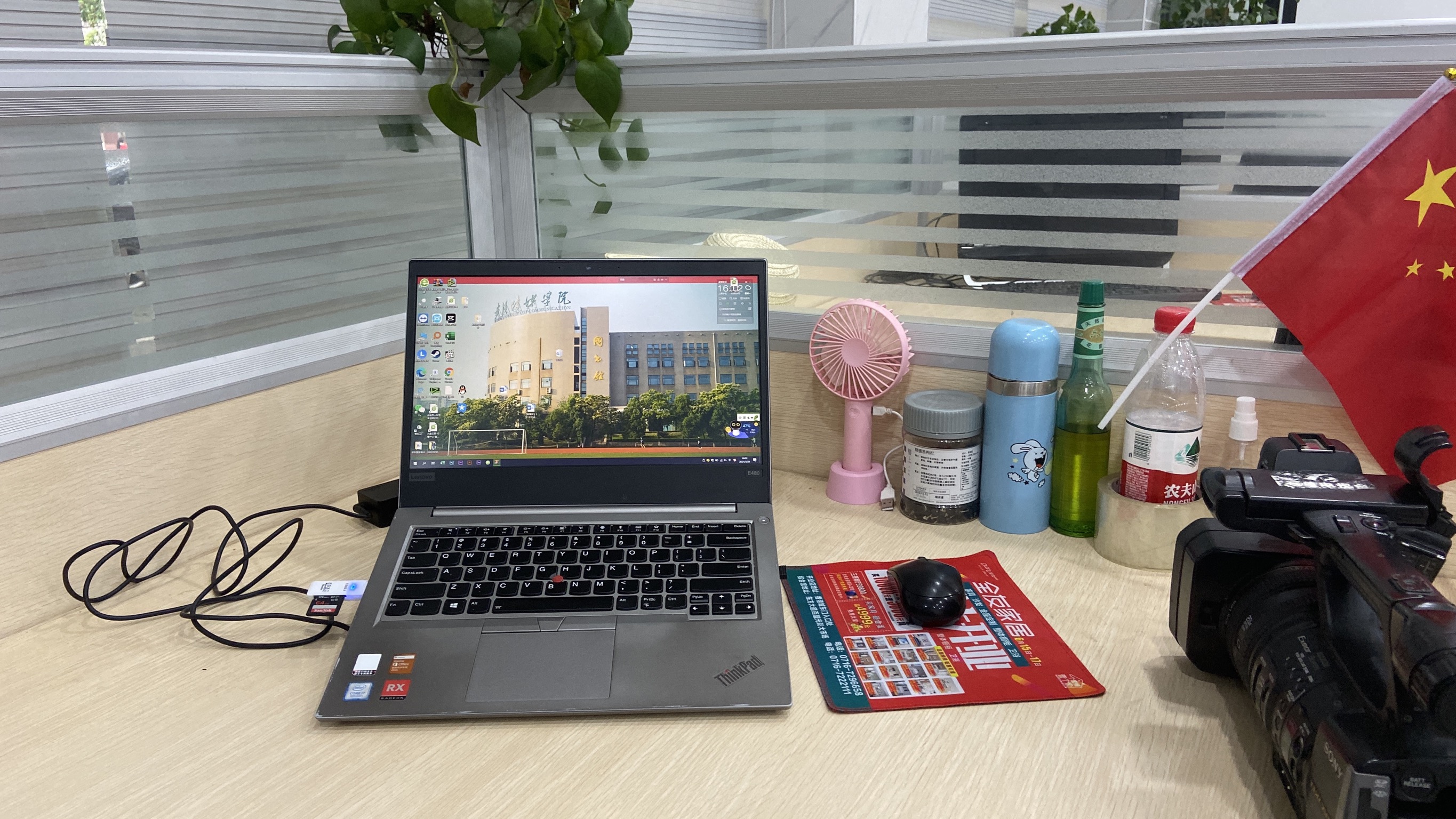 请输入图片描述