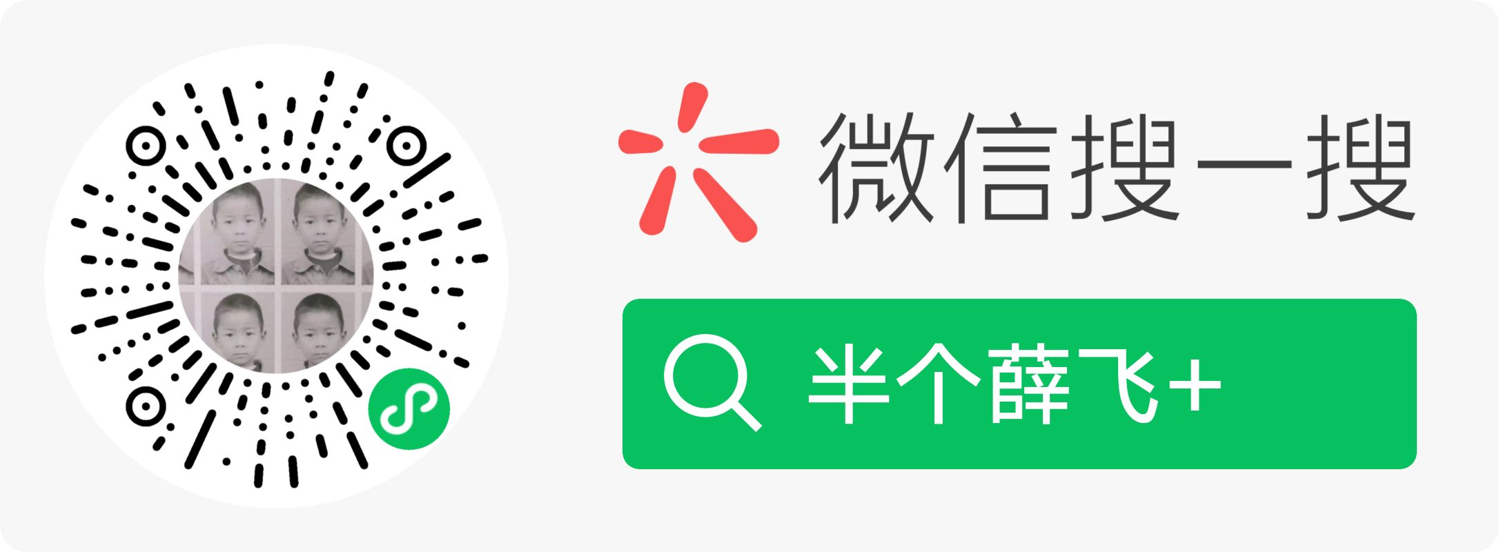 7D50DA11-268B-4B16-B5C8-D9256C186F7A.png