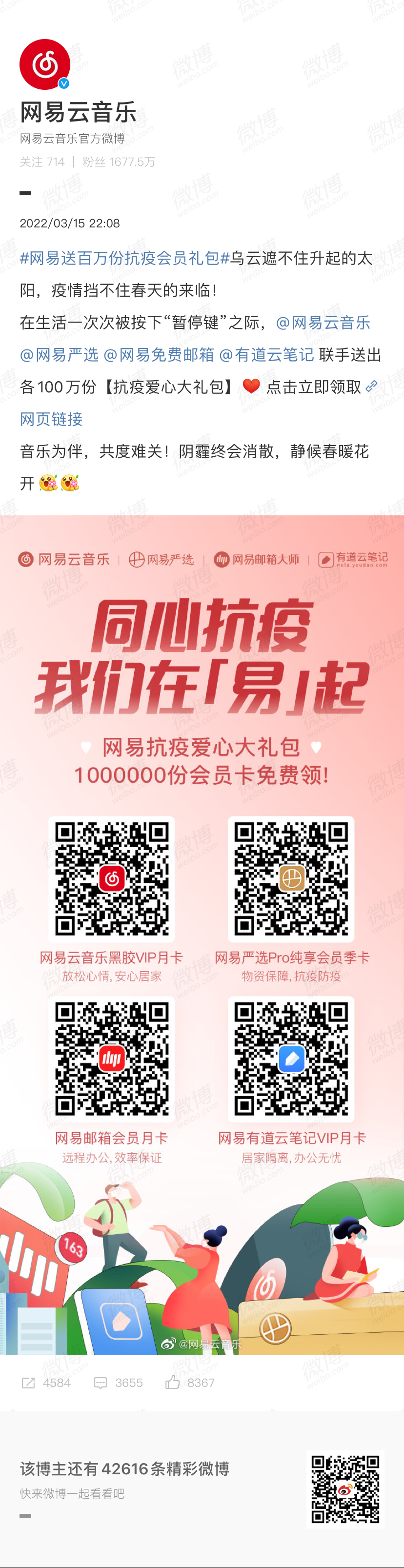 请输入图片描述
