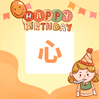 请输入图片描述